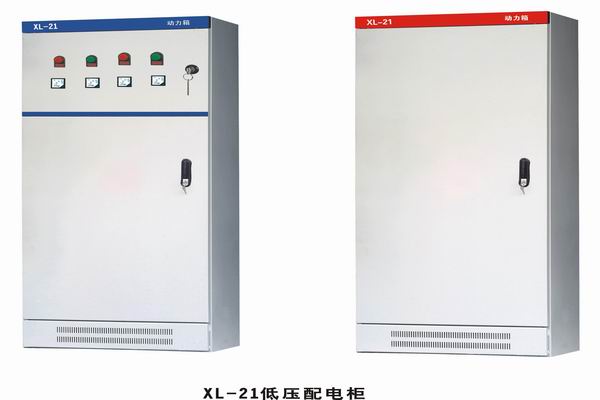 铁山港配电箱-小方法助你选到合适的户外配电箱